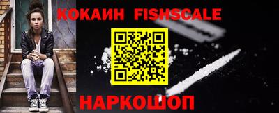 MDMA Premium VHQ Рязань