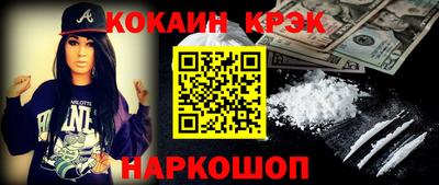 MDMA Premium VHQ Рязань