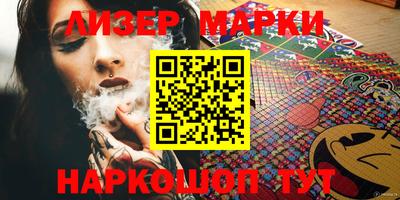 MDMA Premium VHQ Рязань