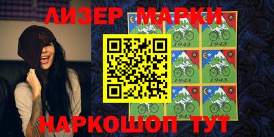 гидра Рыбинск
