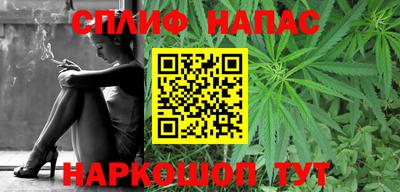 MDMA Premium VHQ Рязань