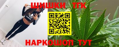 PSILOCYBIN Рузаевка