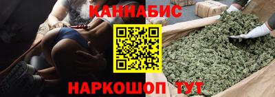 MDMA Premium VHQ Рязань