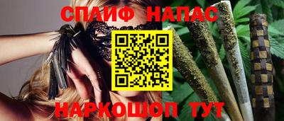 MDMA Premium VHQ Рязань