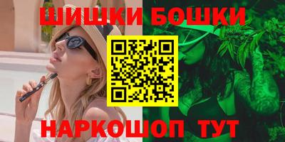 MDMA Premium VHQ Рязань