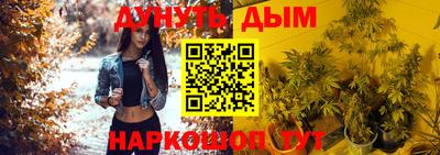 PSILOCYBIN Рузаевка