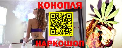 гидра Рыбинск