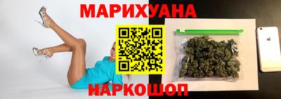PSILOCYBIN Рузаевка