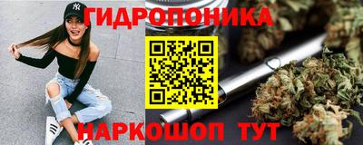 MDMA Premium VHQ Рязань