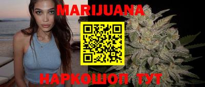 гидра Рыбинск