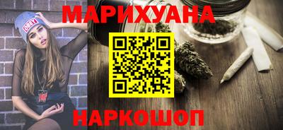 PSILOCYBIN Рузаевка