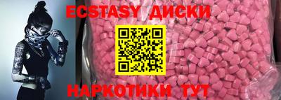 PSILOCYBIN Рузаевка