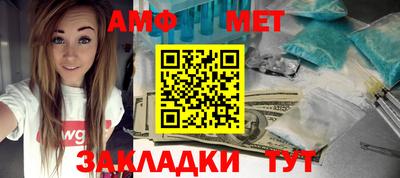 MDMA Premium VHQ Рязань