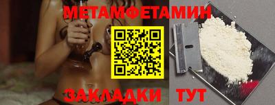 MDMA Premium VHQ Рязань