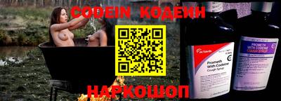 PSILOCYBIN Рузаевка