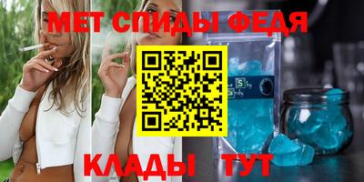 MDMA Premium VHQ Рязань
