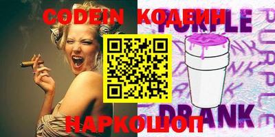 PSILOCYBIN Рузаевка