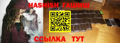 MDMA Premium VHQ Рязань