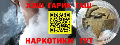 PSILOCYBIN Рузаевка