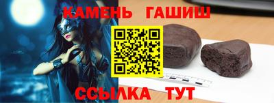 MDMA Premium VHQ Рязань