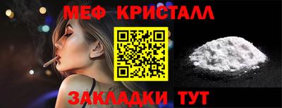 PSILOCYBIN Рузаевка