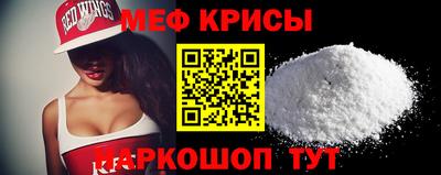 MDMA Premium VHQ Рязань