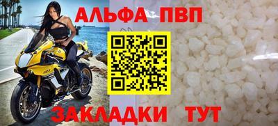MDMA Premium VHQ Рязань