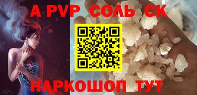 MDMA Premium VHQ Рязань